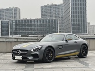 Mercedes-Benz AMG GT 2017