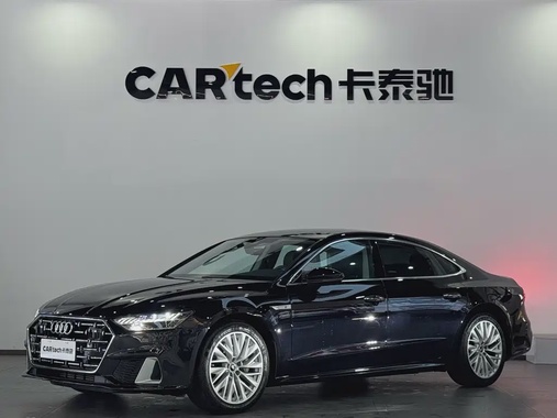 Audi A7 2024