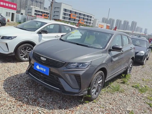 Geely Binyue 2026