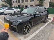 BMW X7 2021