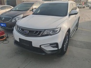 Geely Boyue 2019