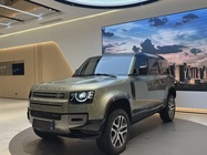 Land Rover Defender 2023