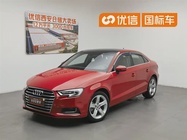 Audi A3 2020
