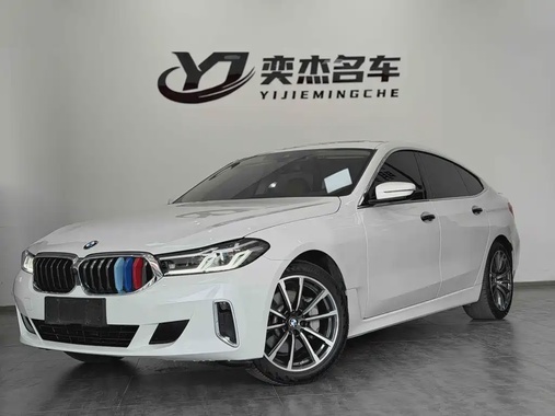 BMW 6 Series 2022