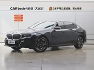 BMW 5 Series 2024