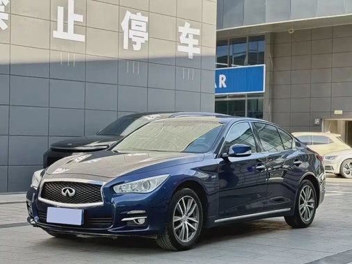 Infiniti Q50 2017