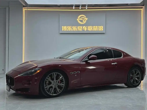 Maserati GranTurismo 2013