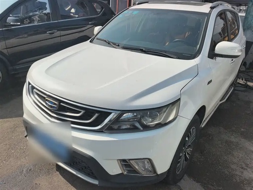 Geely X6 2017