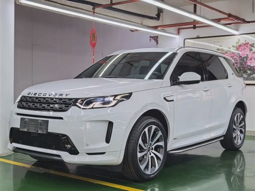 Land Rover Discovery Sport 2021