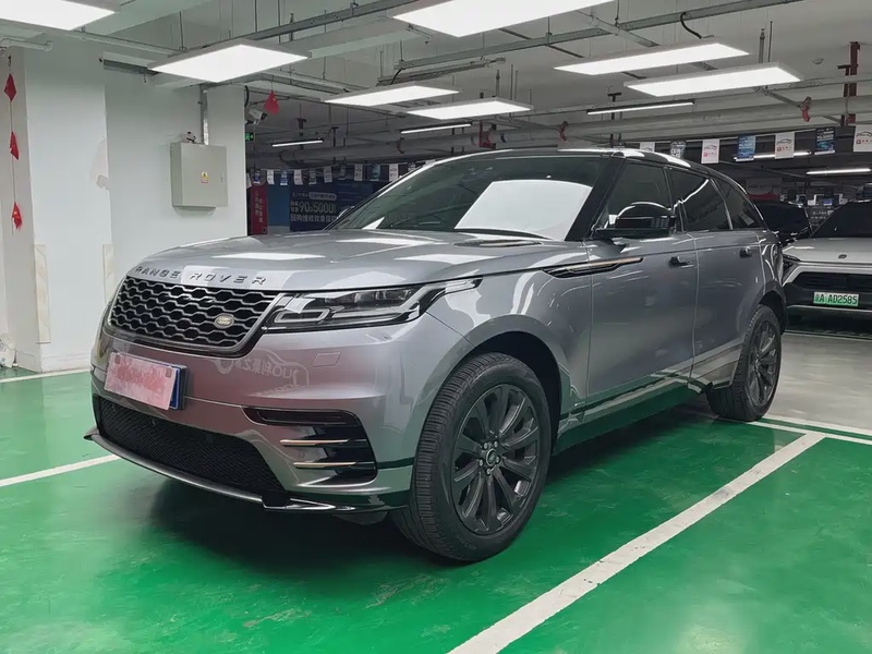 Land Rover Velar