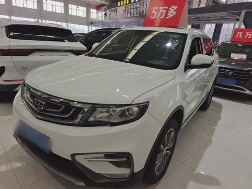 Geely Boyue 2019