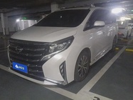 GAC M8 2022