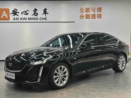 Cadillac CT5 2022