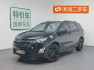 Chevrolet Equinox 2019