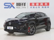 Changan UNI-T 2021