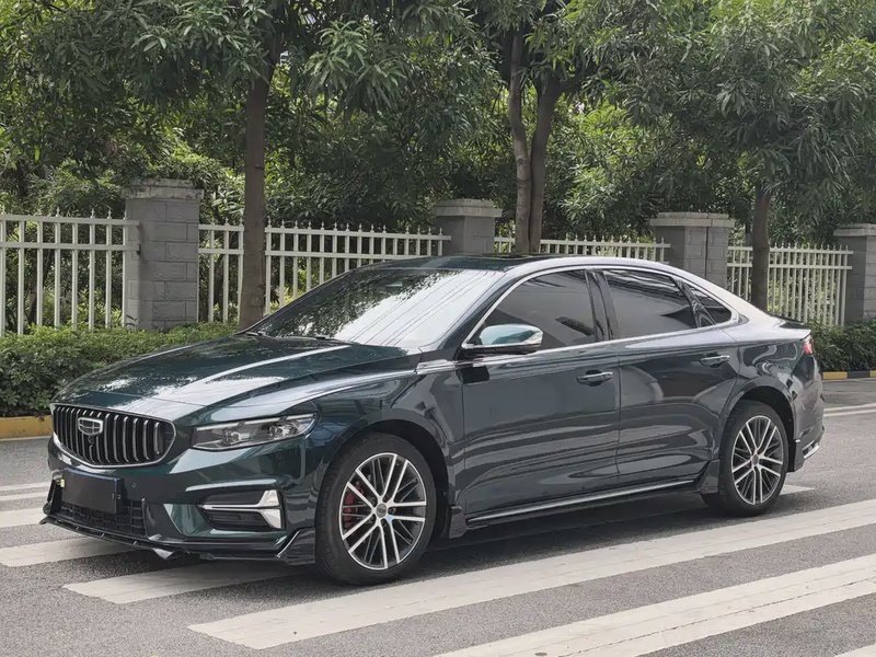 Geely Xingrui