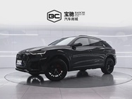 Audi Q8 2021