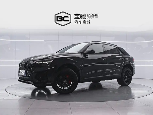 Audi Q8 2021