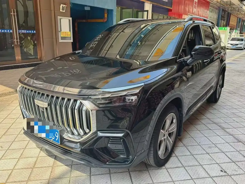 Geely Haoyue L