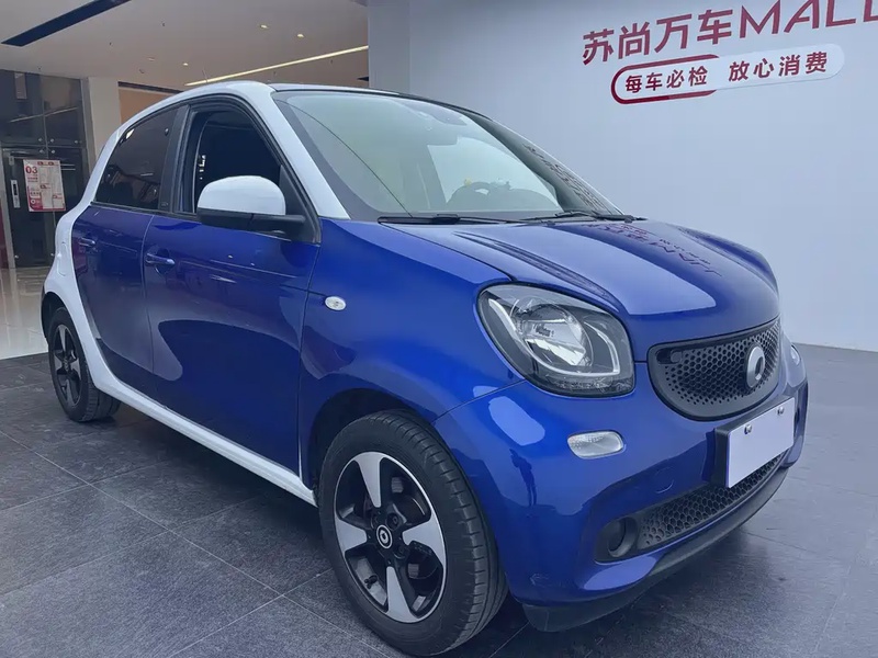 Smart ForFour