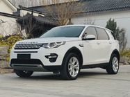 Land Rover Discovery Sport 2019