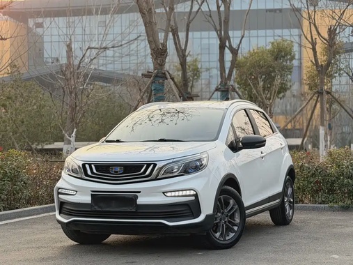 Geely X3 2020