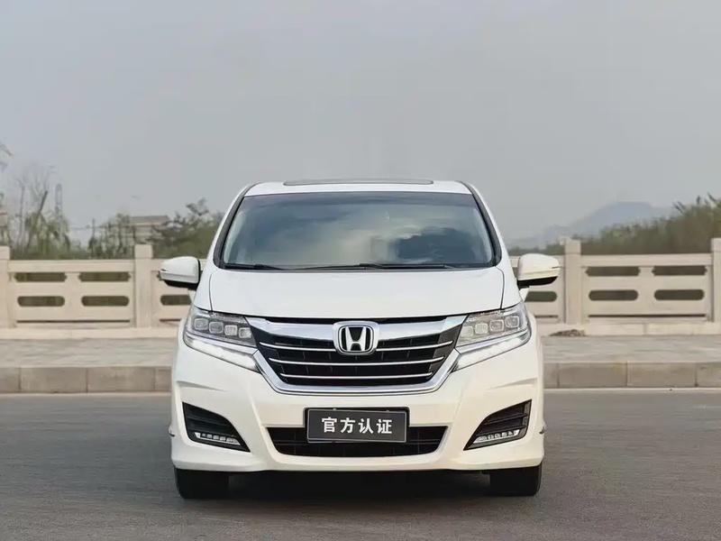 Honda Elysion