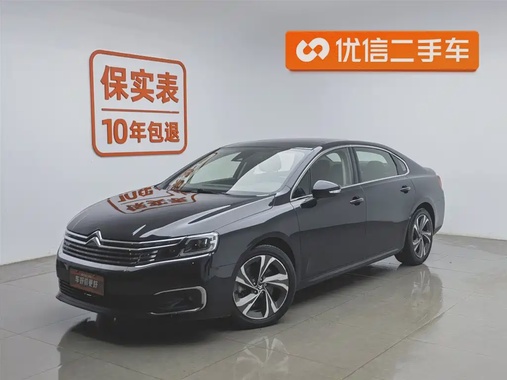 Citroen C6 2018