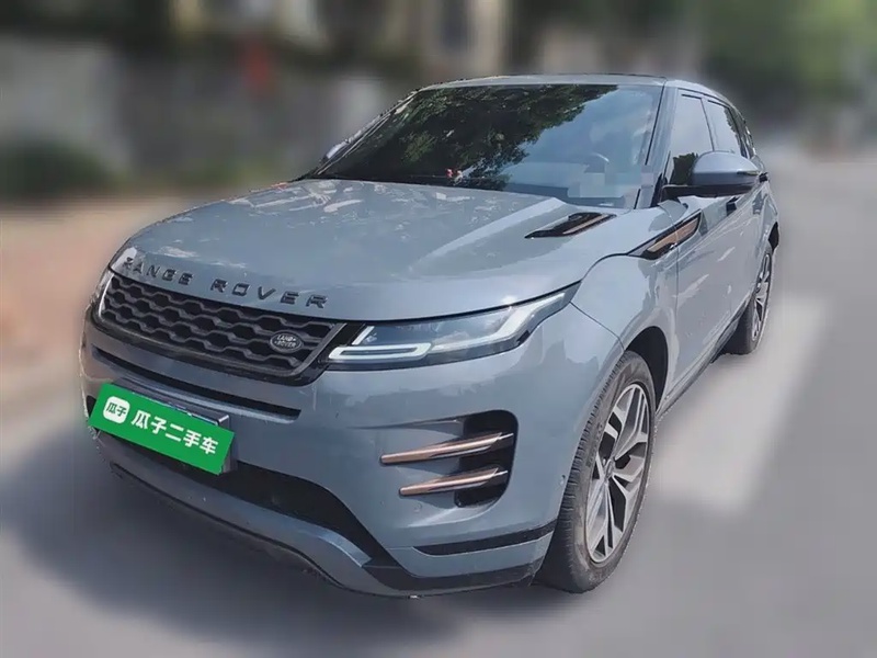 Land Rover Evoque