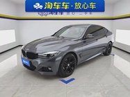 BMW 3 Series 2020