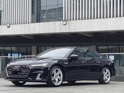 Audi A7 2024
