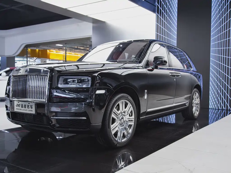 Rolls-Royce Cullinan