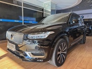 Volvo XC90 2021