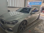 BMW 7 Series 2018