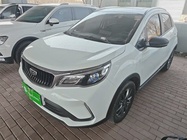 Geely X3 2022