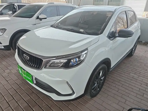 Geely X3 2022