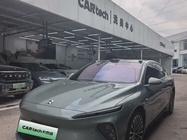 NIO ET7 2022
