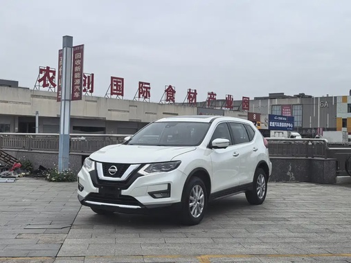Nissan X-Trail 2020