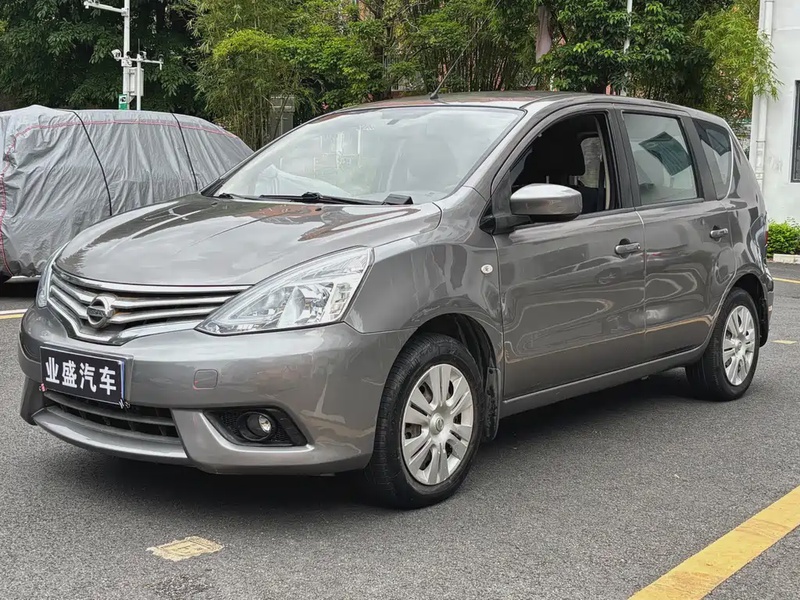 Nissan Livina