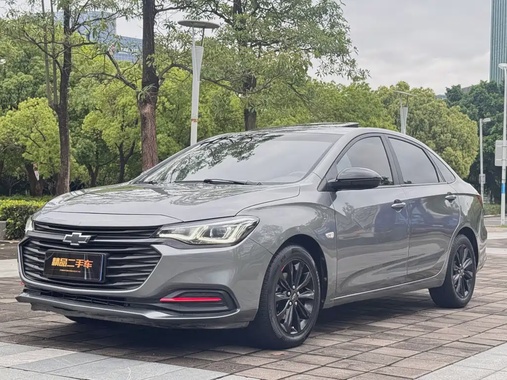 Chevrolet Monza 2020