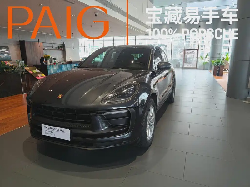 Porsche Macan