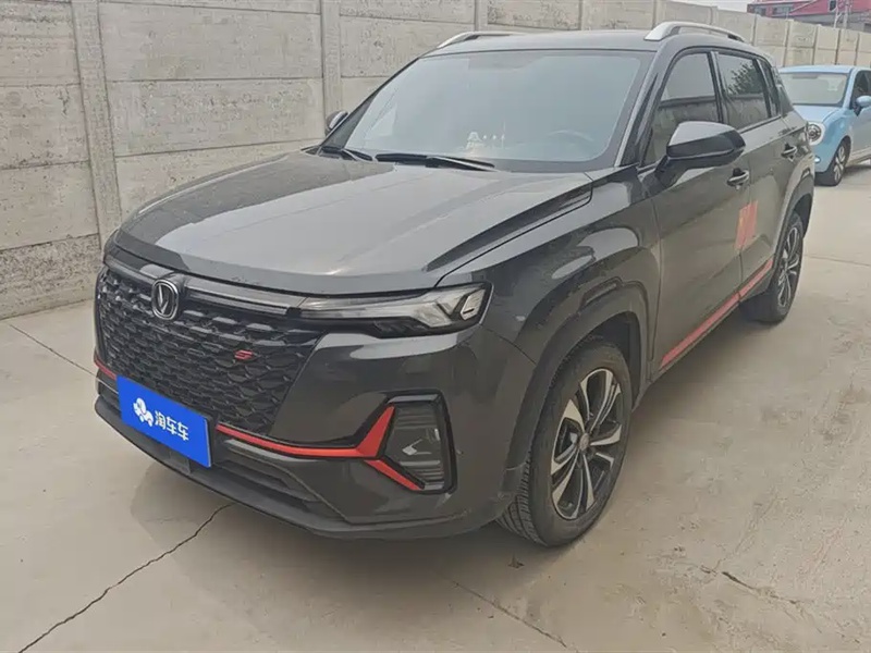 Changan CS35