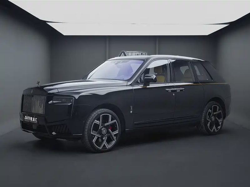 Rolls-Royce Cullinan