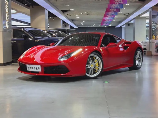 Ferrari 488 2016