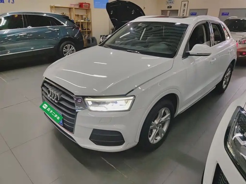 Audi Q3 2018