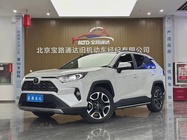 Toyota RAV4 2021