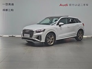 Audi Q2 2024