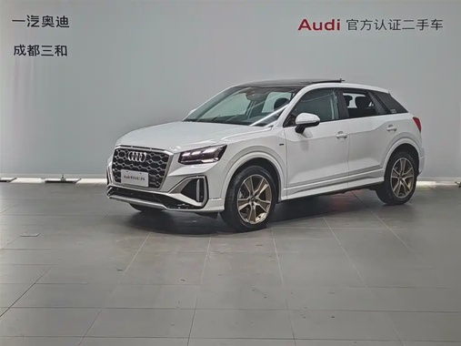 Audi Q2 2024