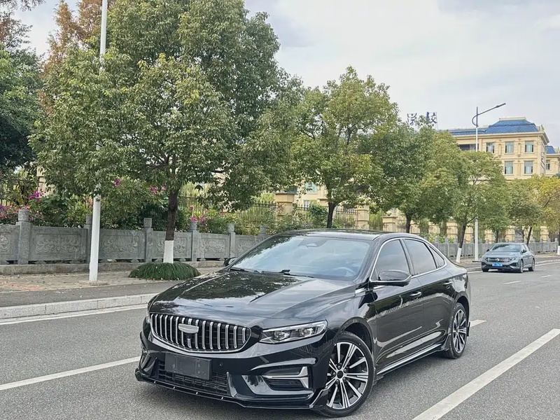 Geely Xingrui