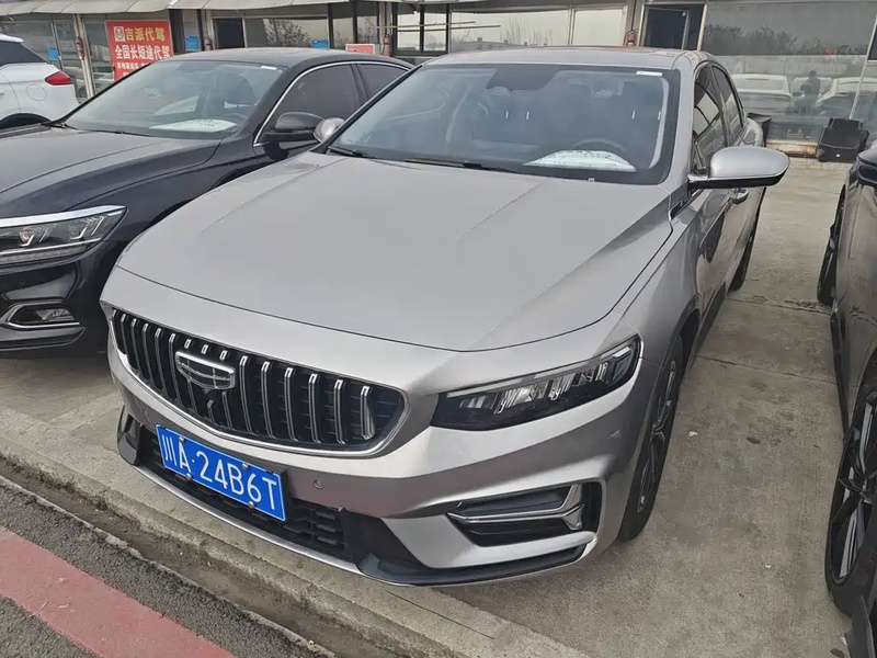 Geely Xingrui